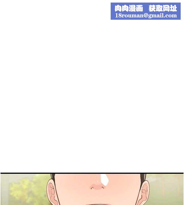 报告女班长:一根突起第7話-孤男寡女被鎖在倉庫&hellip;