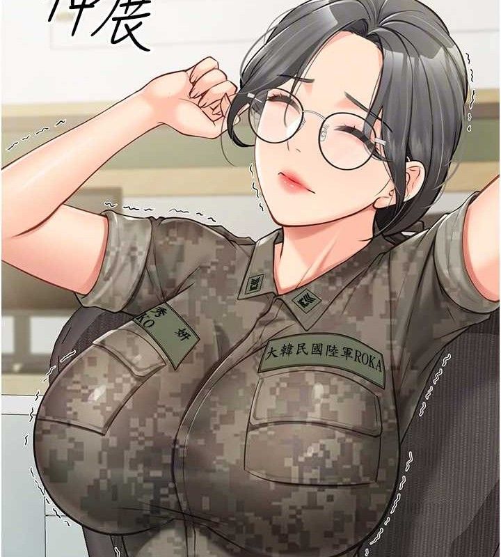 報告女班長:一根突起第7話-孤男寡女被鎖在倉庫&hellip;