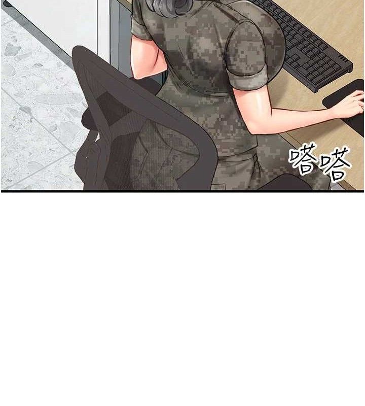 报告女班长:一根突起第7話-孤男寡女被鎖在倉庫&hellip;