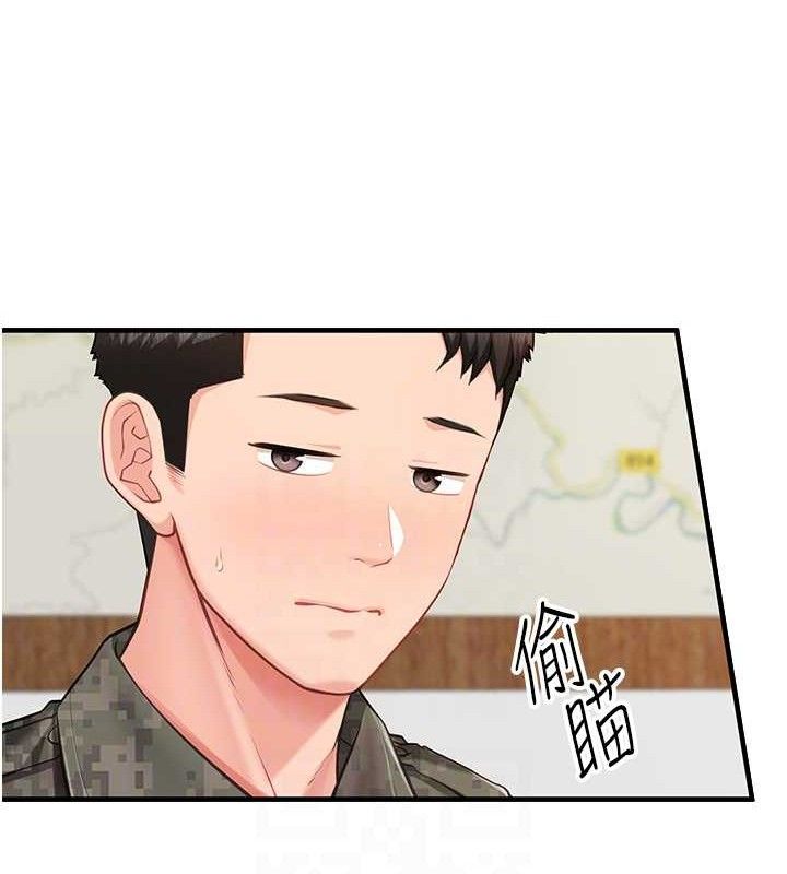 報告女班長:一根突起第7話-孤男寡女被鎖在倉庫&hellip;