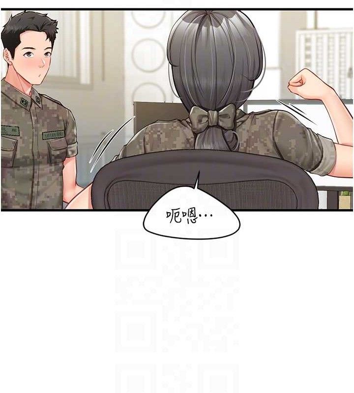 报告女班长:一根突起第7話-孤男寡女被鎖在倉庫&hellip;