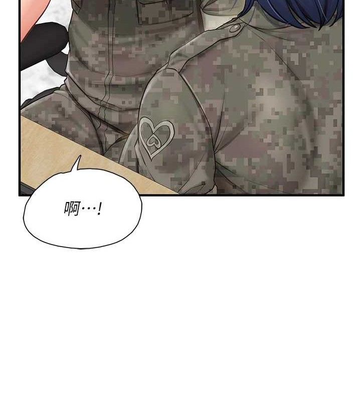 报告女班长:一根突起第7話-孤男寡女被鎖在倉庫&hellip;