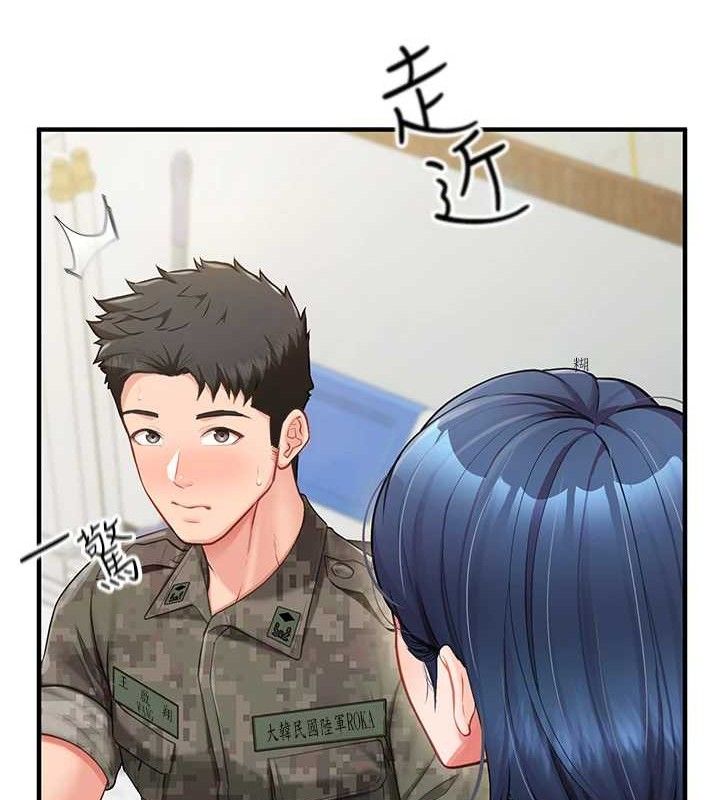 报告女班长:一根突起第7話-孤男寡女被鎖在倉庫&hellip;