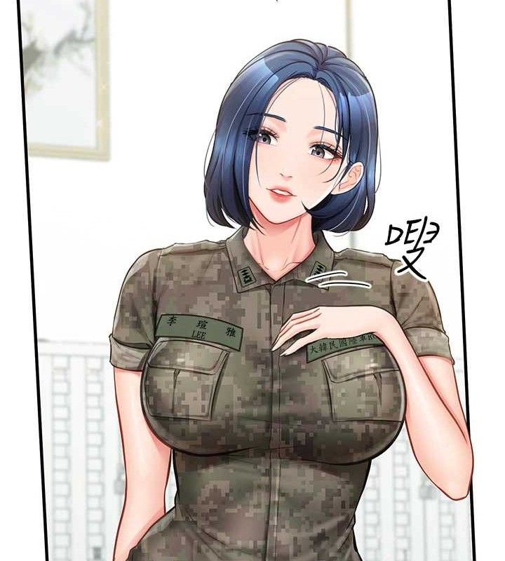 报告女班长:一根突起第7話-孤男寡女被鎖在倉庫&hellip;