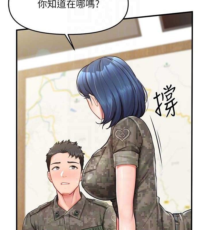 报告女班长:一根突起第7話-孤男寡女被鎖在倉庫&hellip;