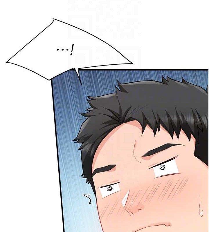 报告女班长:一根突起第7話-孤男寡女被鎖在倉庫&hellip;