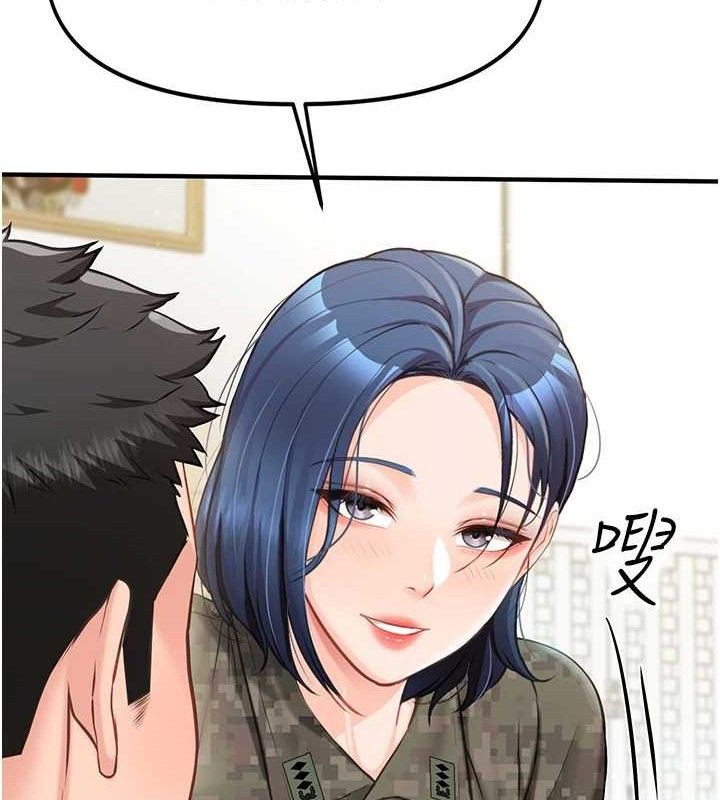 报告女班长:一根突起第7話-孤男寡女被鎖在倉庫&hellip;