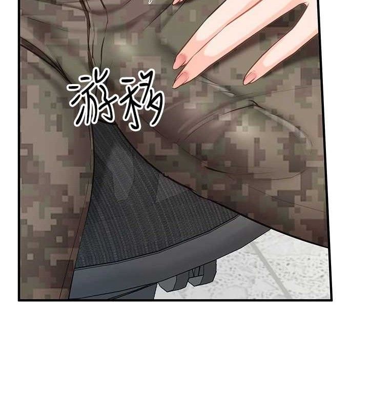 报告女班长:一根突起第7話-孤男寡女被鎖在倉庫&hellip;