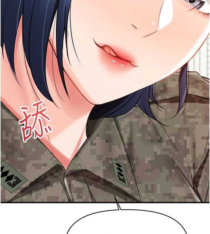 报告女班长:一根突起第7話-孤男寡女被鎖在倉庫&hellip;