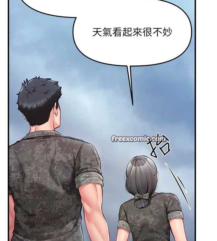 报告女班长:一根突起第7話-孤男寡女被鎖在倉庫&hellip;