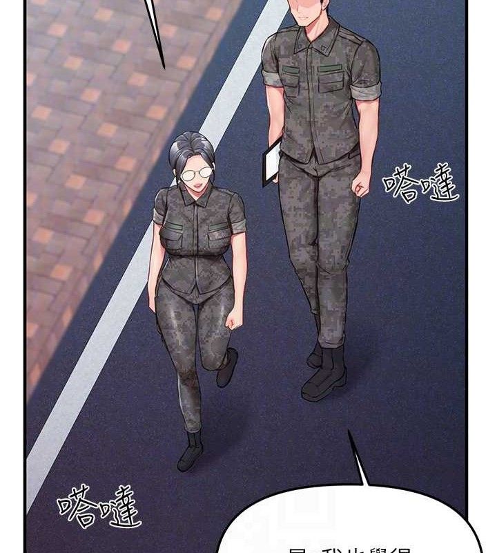 报告女班长:一根突起第7話-孤男寡女被鎖在倉庫&hellip;