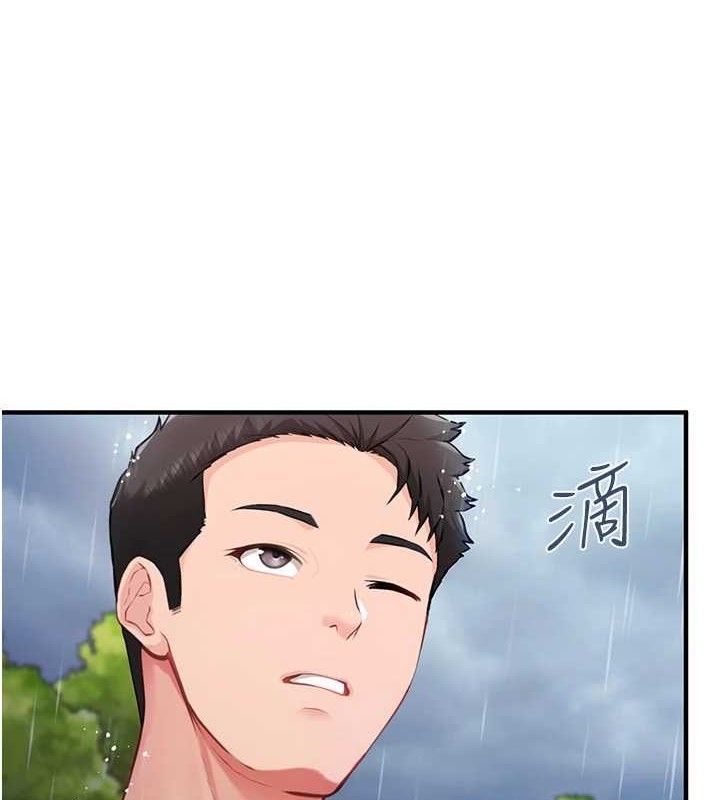 报告女班长:一根突起第7話-孤男寡女被鎖在倉庫&hellip;