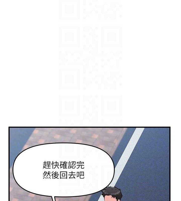 报告女班长:一根突起第7話-孤男寡女被鎖在倉庫&hellip;