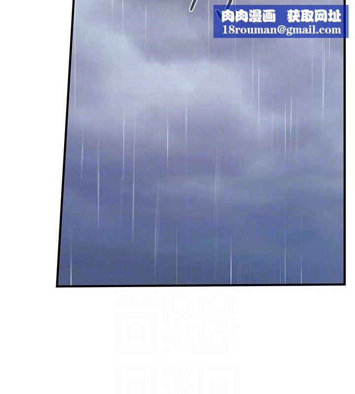 报告女班长:一根突起第7話-孤男寡女被鎖在倉庫&hellip;