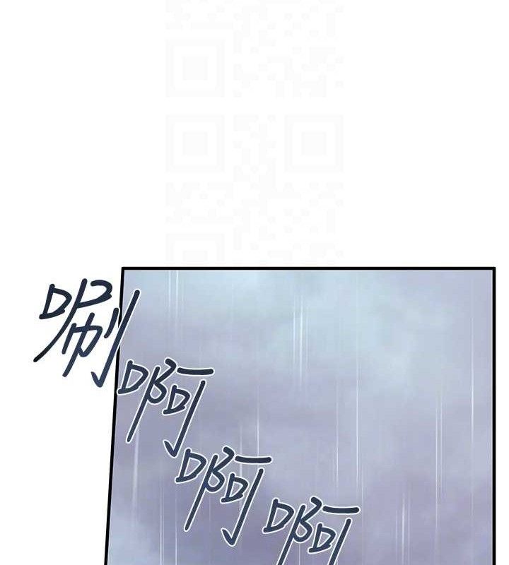 报告女班长:一根突起第7話-孤男寡女被鎖在倉庫&hellip;