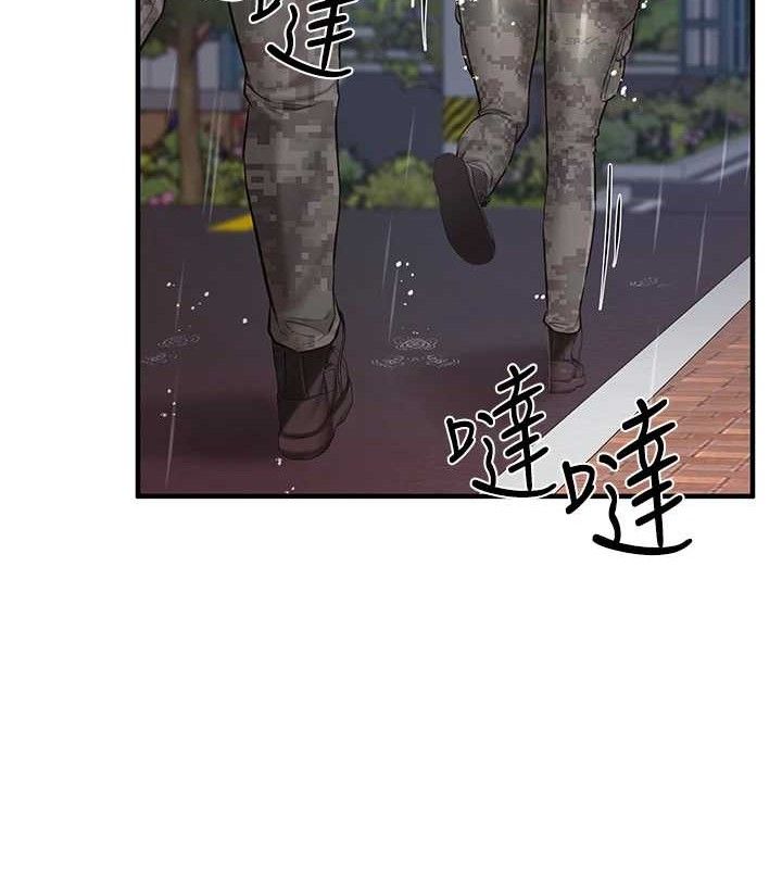 报告女班长:一根突起第7話-孤男寡女被鎖在倉庫&hellip;