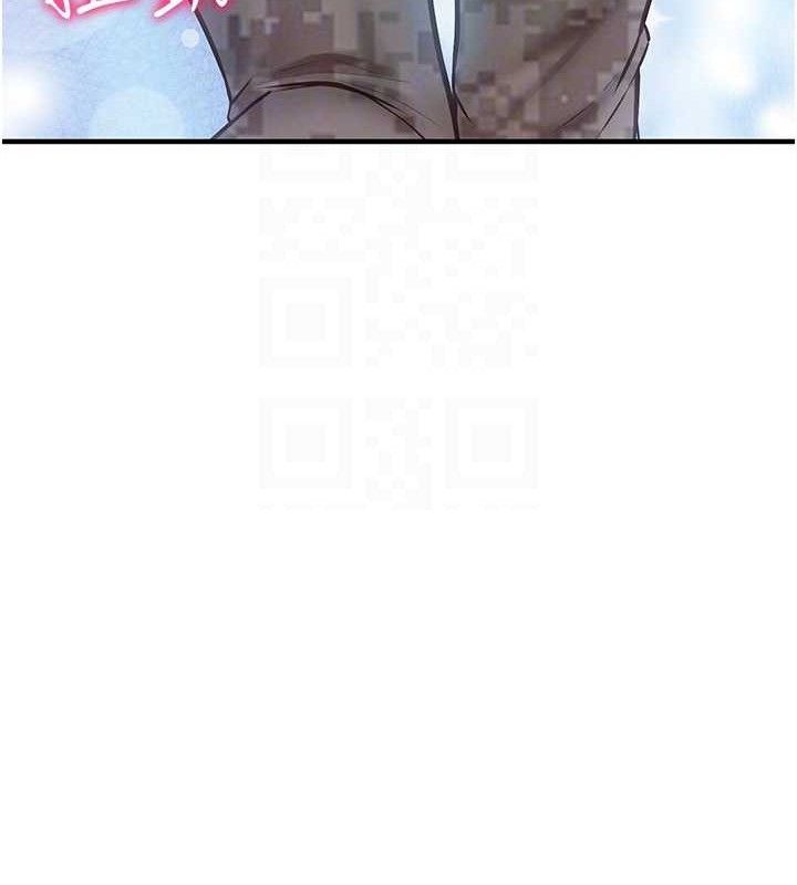 报告女班长:一根突起第7話-孤男寡女被鎖在倉庫&hellip;