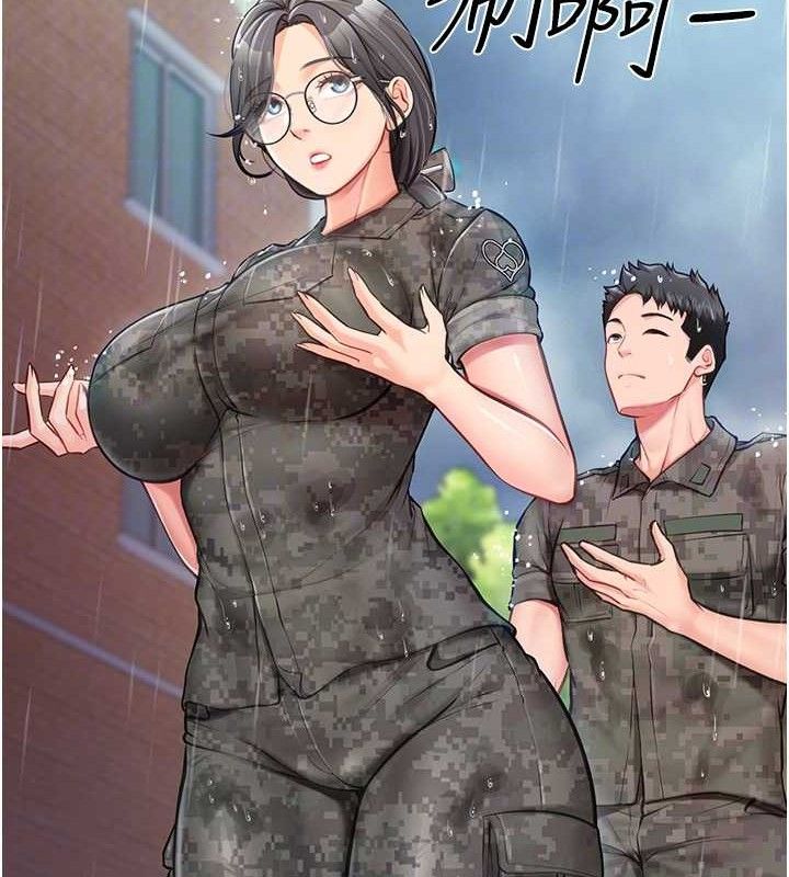 报告女班长:一根突起第7話-孤男寡女被鎖在倉庫&hellip;