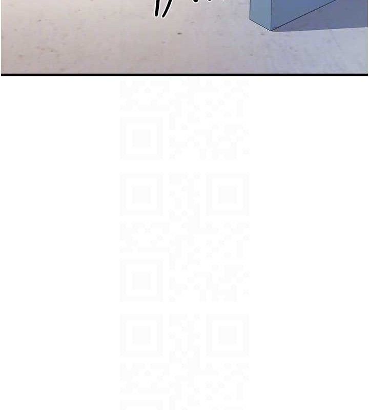 報告女班長:一根突起第7話-孤男寡女被鎖在倉庫&hellip;