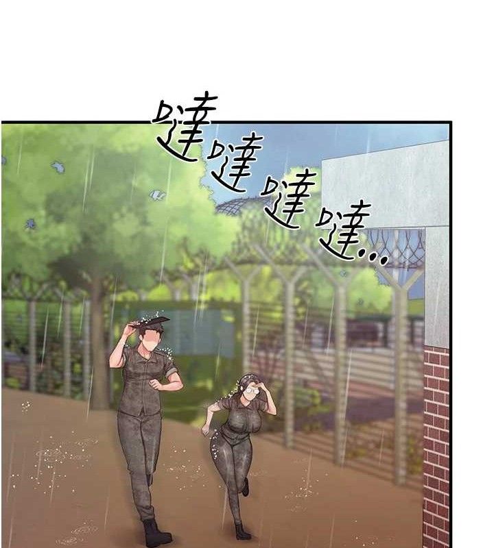 报告女班长:一根突起第7話-孤男寡女被鎖在倉庫&hellip;