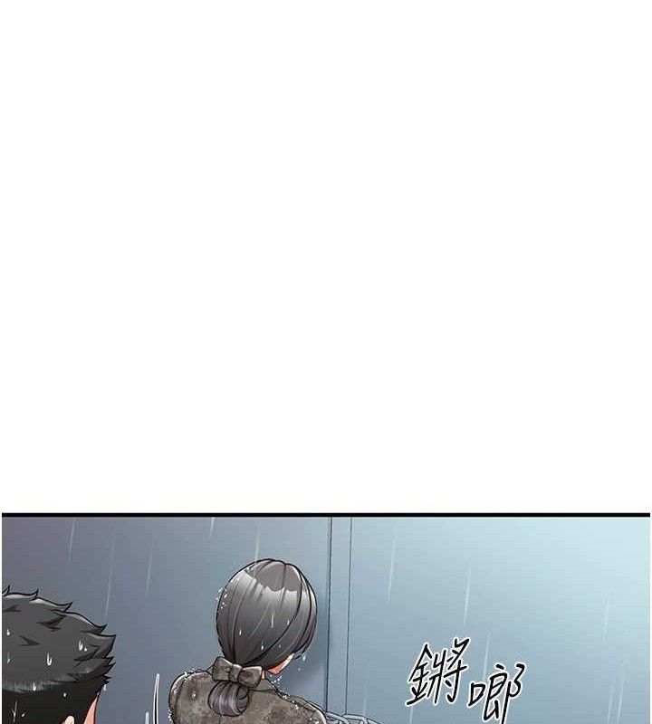 报告女班长:一根突起第7話-孤男寡女被鎖在倉庫&hellip;