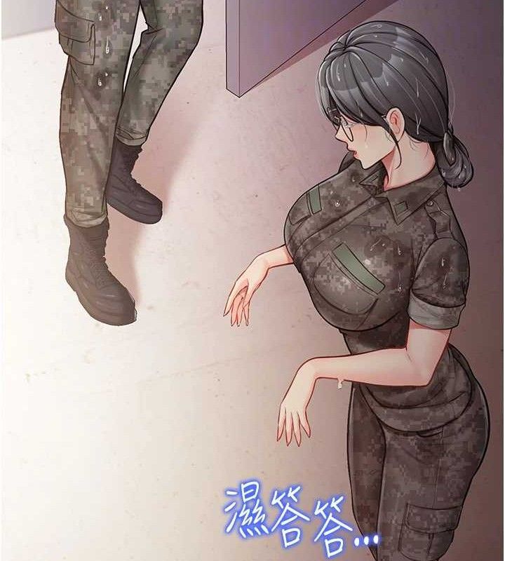 报告女班长:一根突起第7話-孤男寡女被鎖在倉庫&hellip;