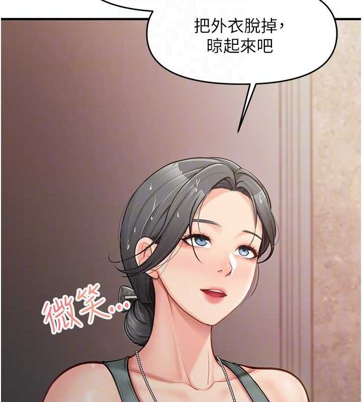 报告女班长:一根突起第7話-孤男寡女被鎖在倉庫&hellip;