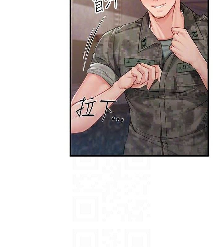 报告女班长:一根突起第7話-孤男寡女被鎖在倉庫&hellip;