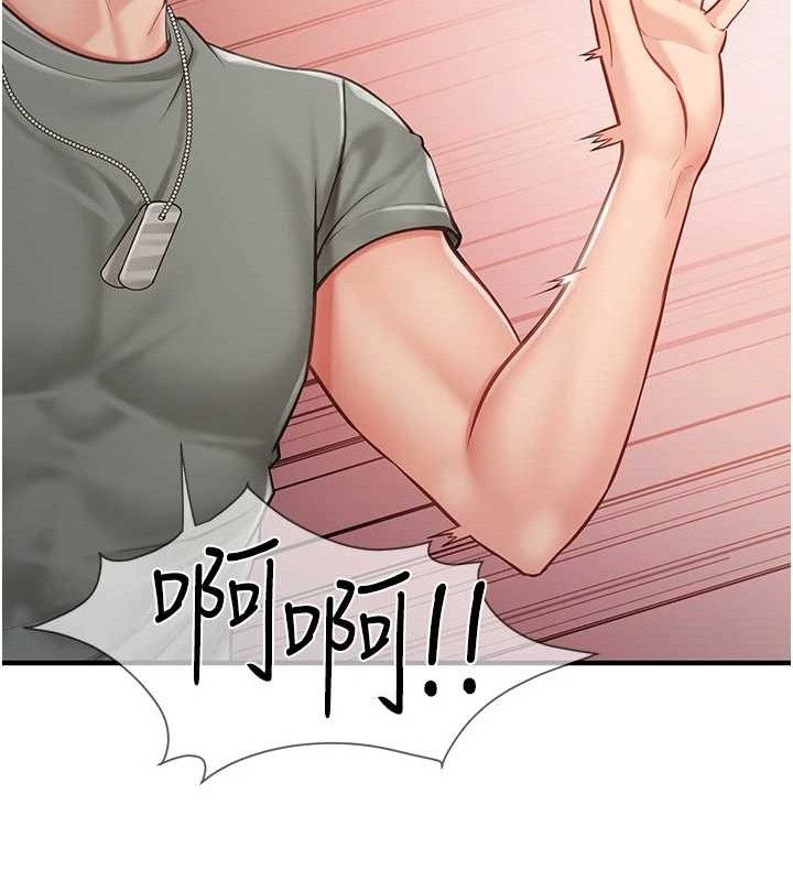 報告女班長:一根突起第7話-孤男寡女被鎖在倉庫&hellip;