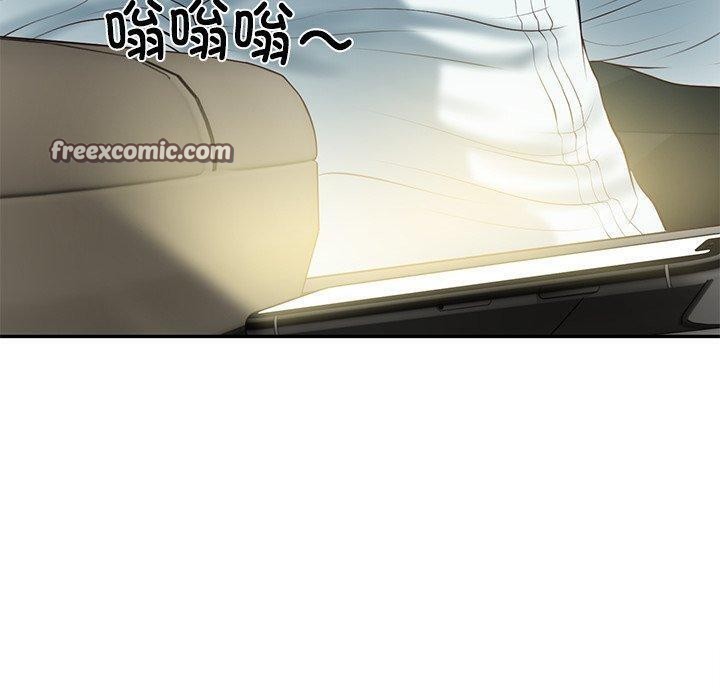 财阀家的女婿第34話