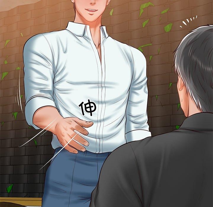 财阀家的女婿第34話