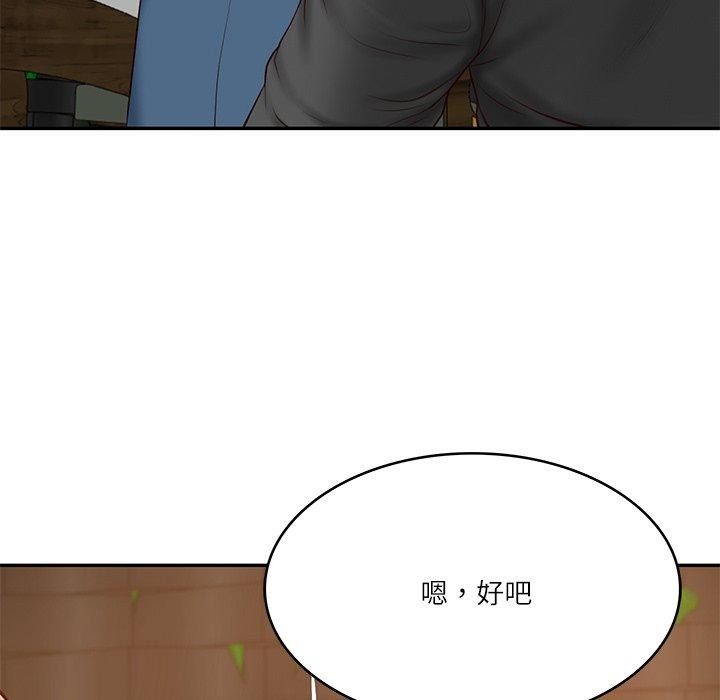 财阀家的女婿第34話