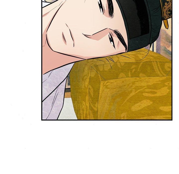 狂眼第66話