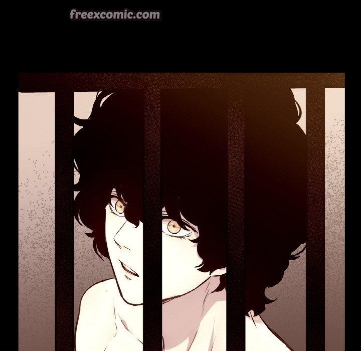 吉賽兒之血第5話