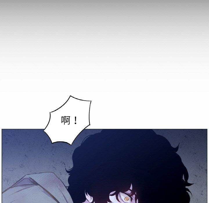 吉赛儿之血第5話