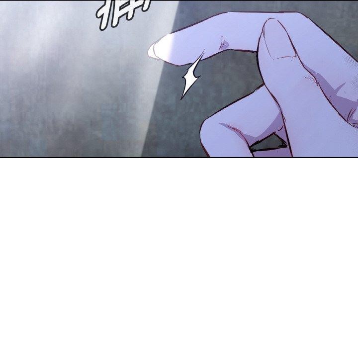 吉賽兒之血第5話