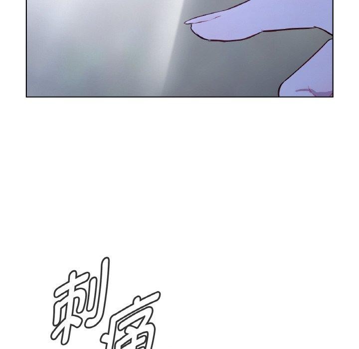 吉赛儿之血第5話