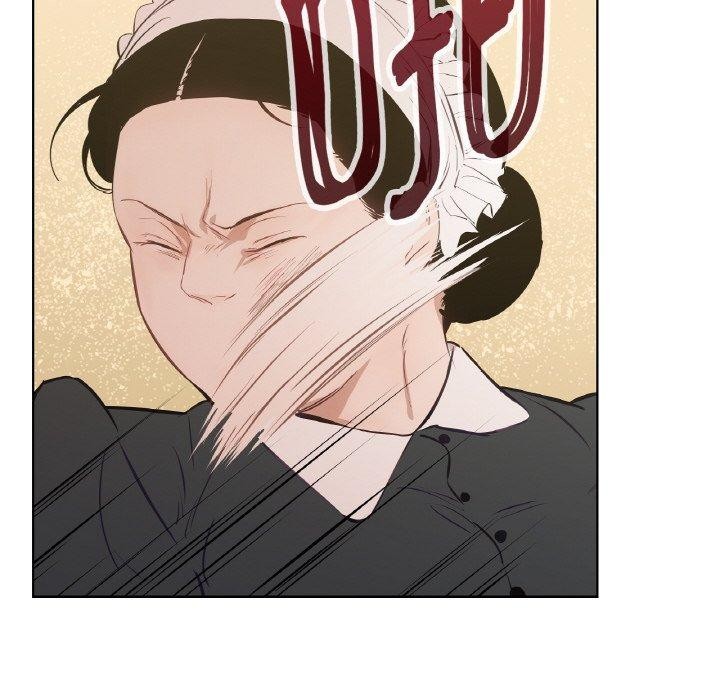 吉賽兒之血第5話