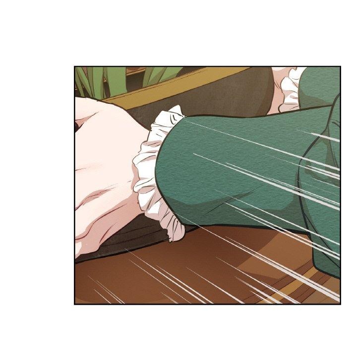 吉賽兒之血第5話