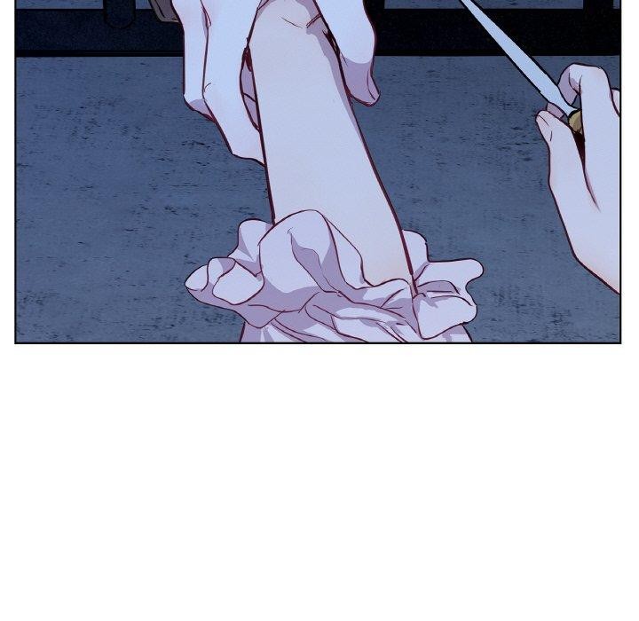 吉賽兒之血第5話