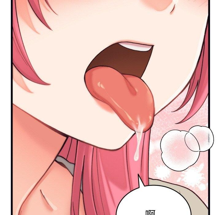 少爷的替身第6話