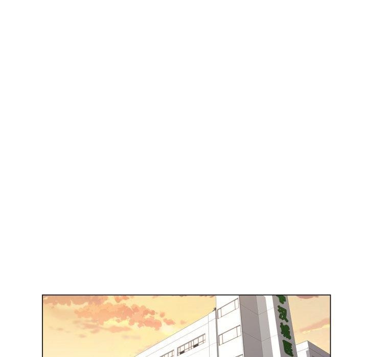 轻触!解除封印第13話