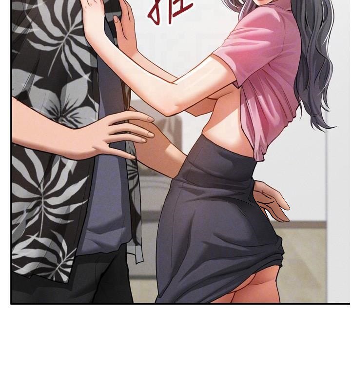 私密視角第36話-想被大肉棒插到高潮