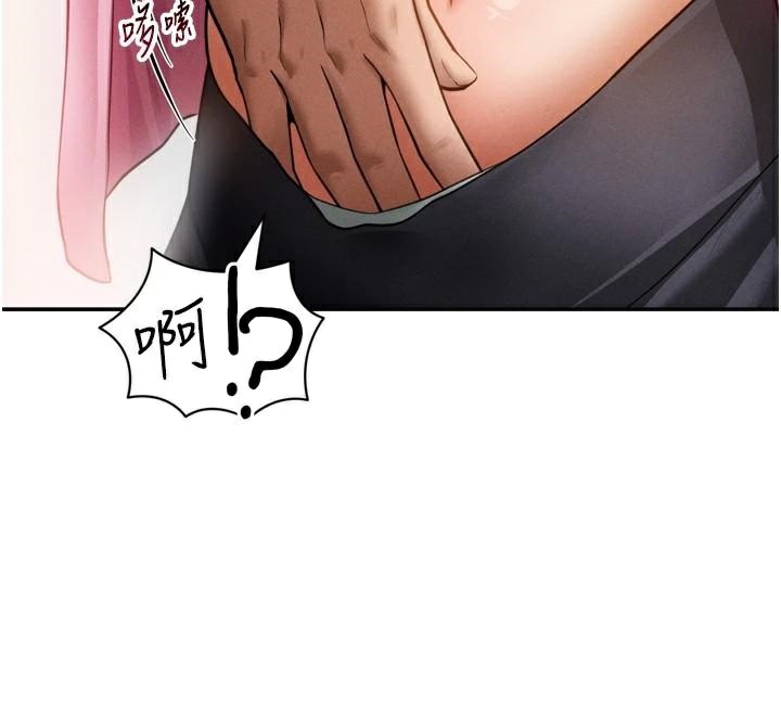 私密視角第36話-想被大肉棒插到高潮