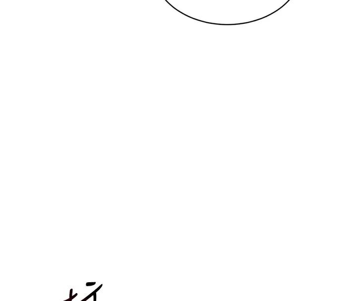 私密视角第36話-想被大肉棒插到高潮