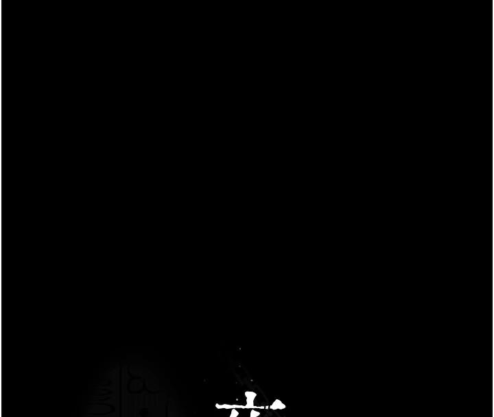 夜间诊疗室第110話-請把肉棒放進母狗的小穴&hearts;