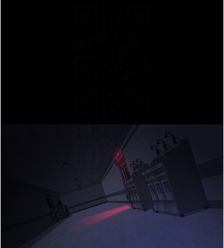 夜间诊疗室第110話-請把肉棒放進母狗的小穴&hearts;