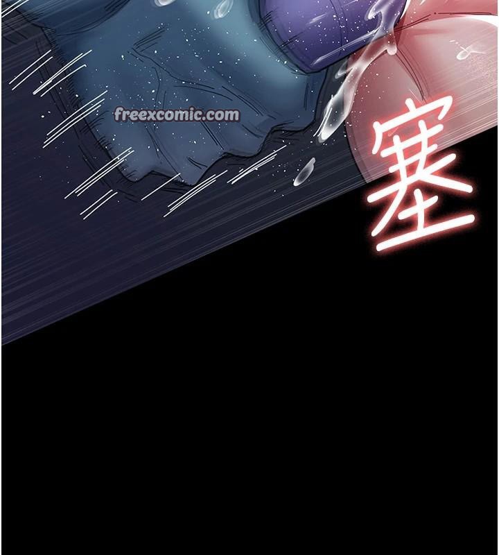 夜間診療室第110話-請把肉棒放進母狗的小穴&hearts;