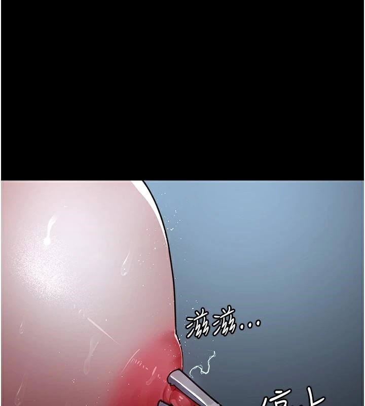 夜間診療室第110話-請把肉棒放進母狗的小穴&hearts;