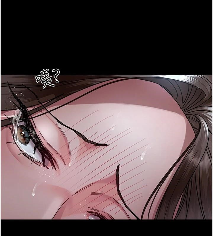 夜间诊疗室第110話-請把肉棒放進母狗的小穴&hearts;